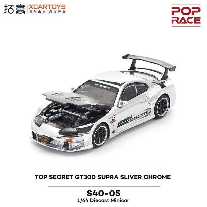 Коллекционные модели 1:64 Pop Race / Mazda 787B, Toyota Supra, Porche