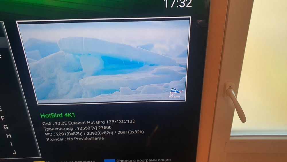 Сателитен приемник  OPENNOX - AS4K+