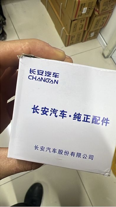 Запчасти ДФСК Донгфенг Фав