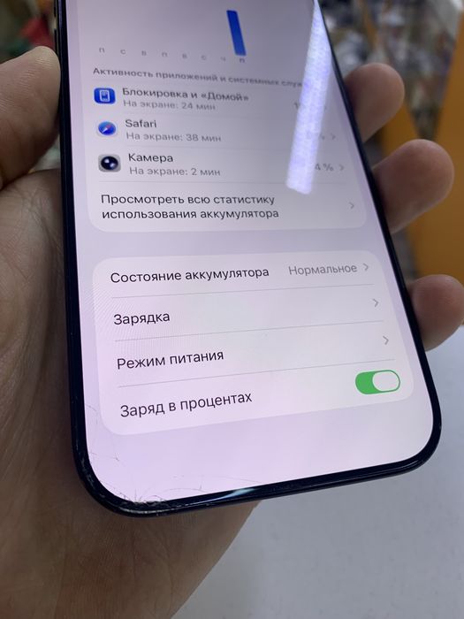 Айфон 17 AIR Space Black 100%батарейка