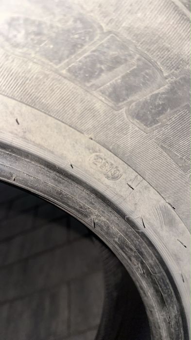 Продам шины  Cordiant 225 . 70 . Р 16