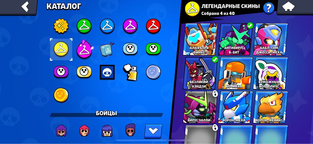 Бравл стпрс аакк