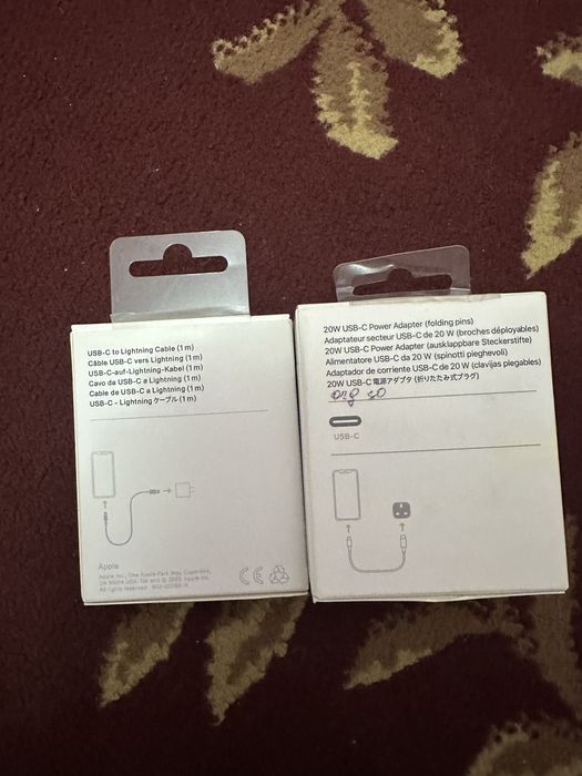 Айфон 14 про нахтга