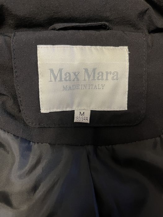 Куртка весна-осень