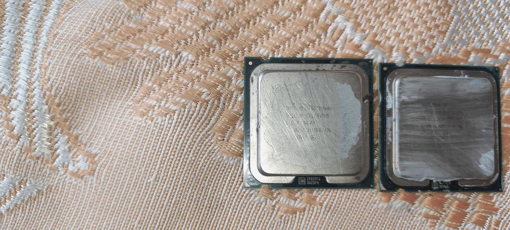 Комплектующие на компьютер