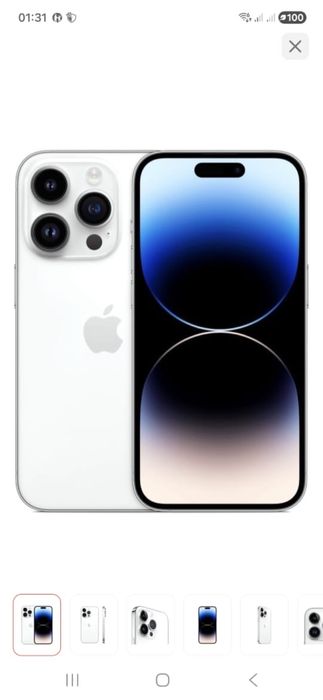 Айфон 14 про серебристый