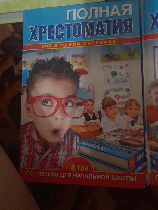 Продаются книги разные