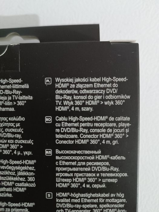 Cablu HDMi 4K UHD Ready high-speed cu Ethernet -360°-4m (noi sigilate)