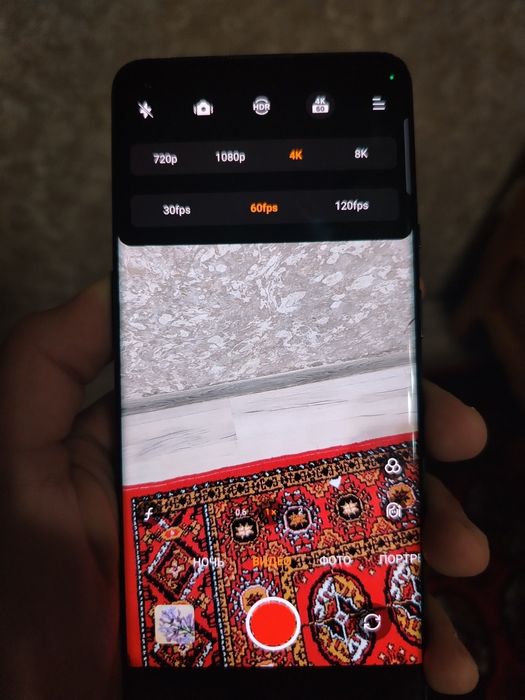 OnePlus 9 Pro 5g