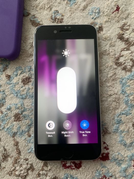 Iphone se 2020.
