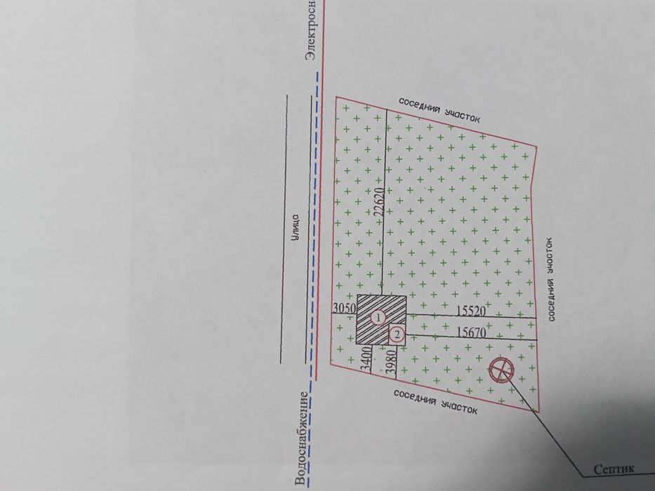 Продам участок  Алматы