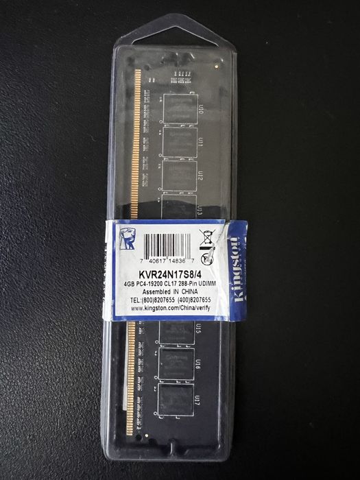 Оперативная память