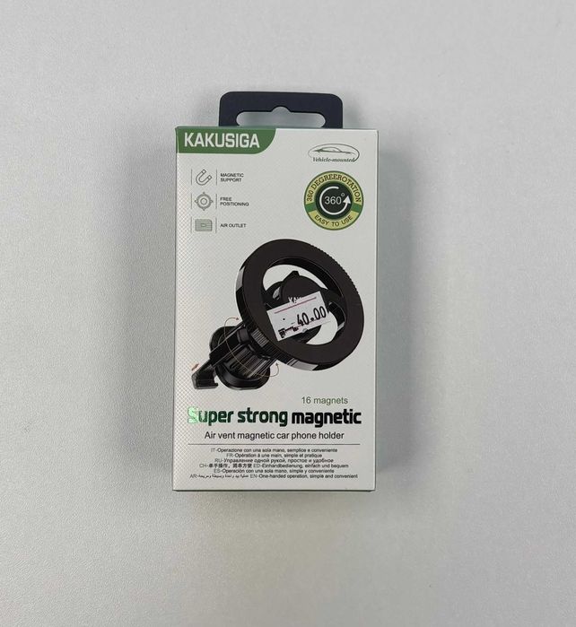 Suport Auto Magnetic Kakusiga, Prindere Clema Grila Ventilatie, Negru