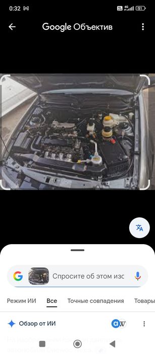 Avto moyka. Ximchistka qilamiz. Salon patolok