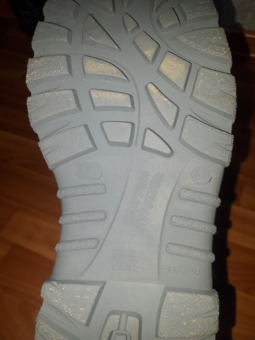 Продам сапоги новые