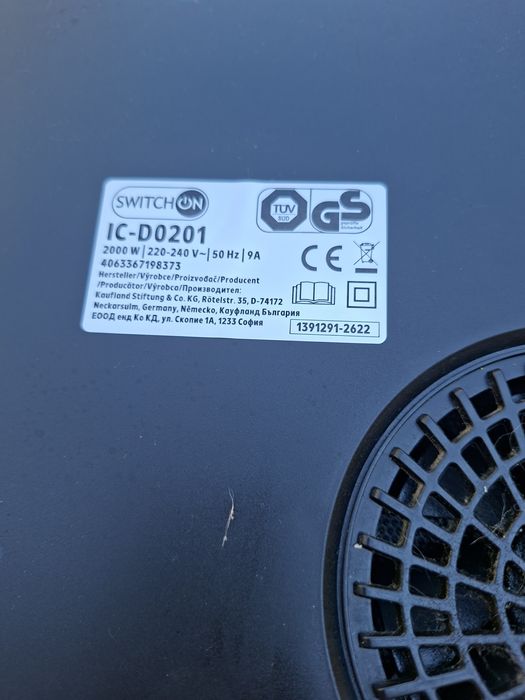 Plita electica  in stare perfecta,putin folosita
