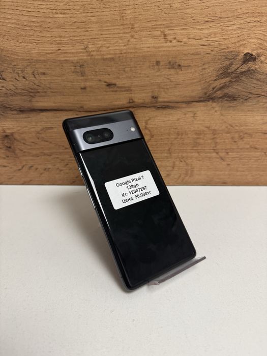Google Pixel 7/BariBarShop/рассрочка