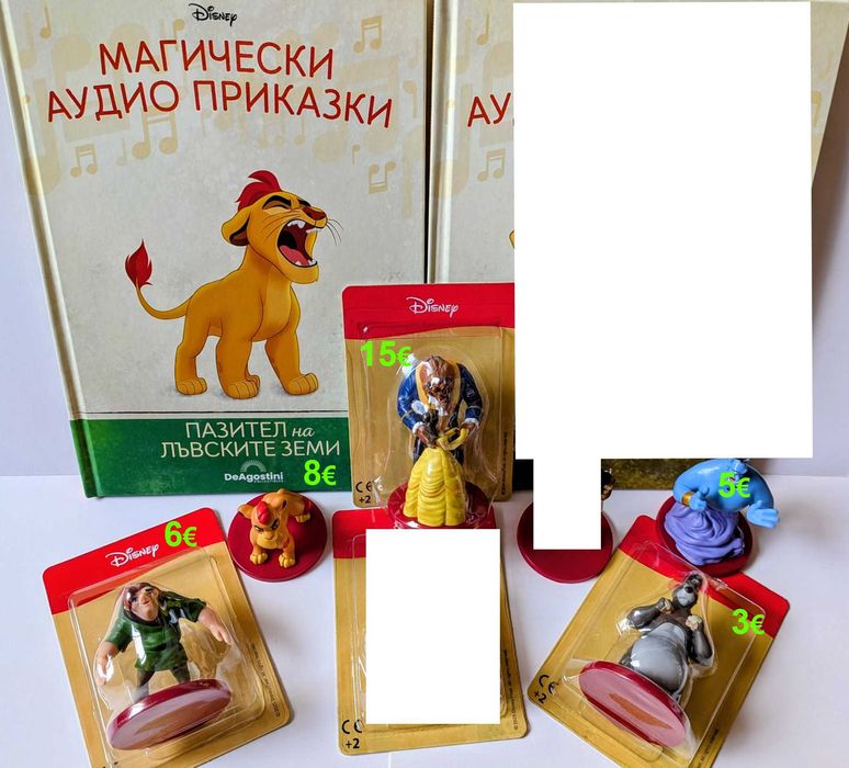 Disney дисни магически приказки Фигурки