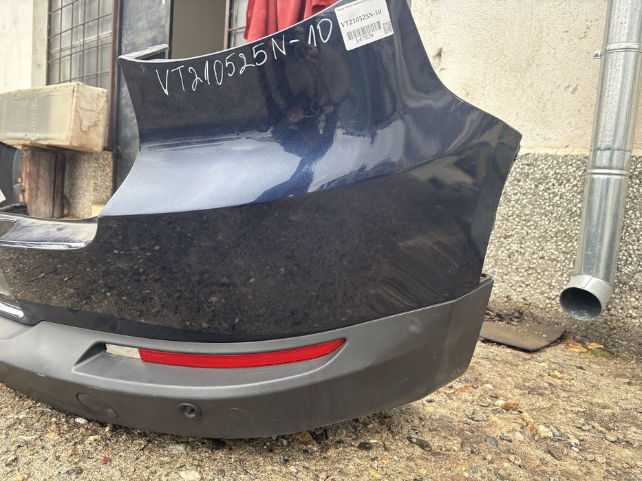 Броня за vw tiguan