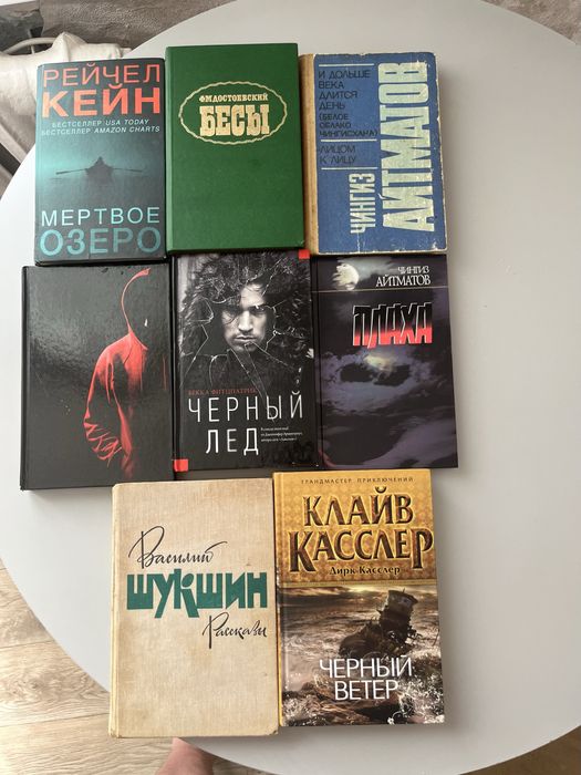 Книги в хорошем качестве
