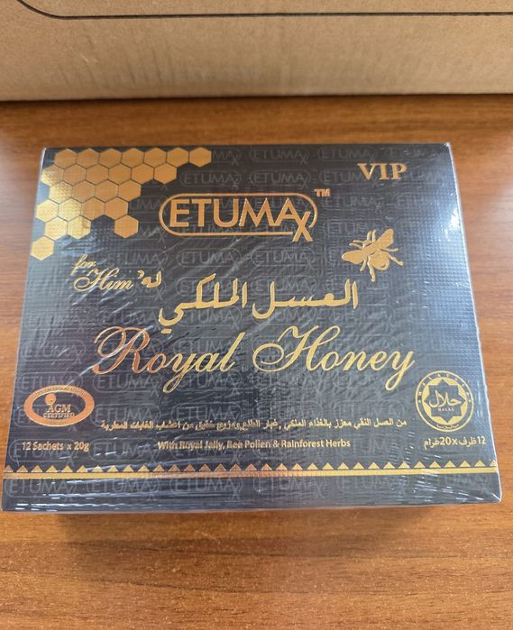Miere afrodisiac Etumax Royal Honey 12 plicuri
