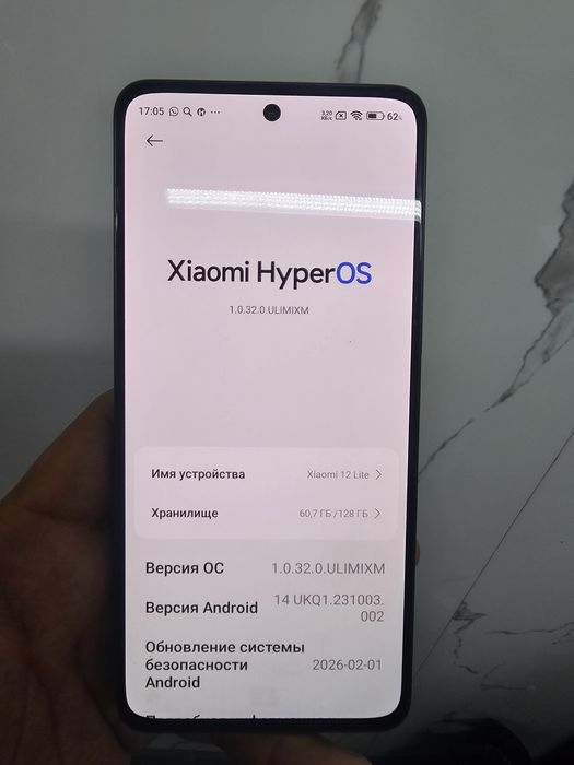 Продам Xiaomi 12 lite. 128гб