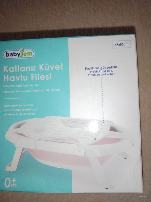 Protecție pentru bebelusi