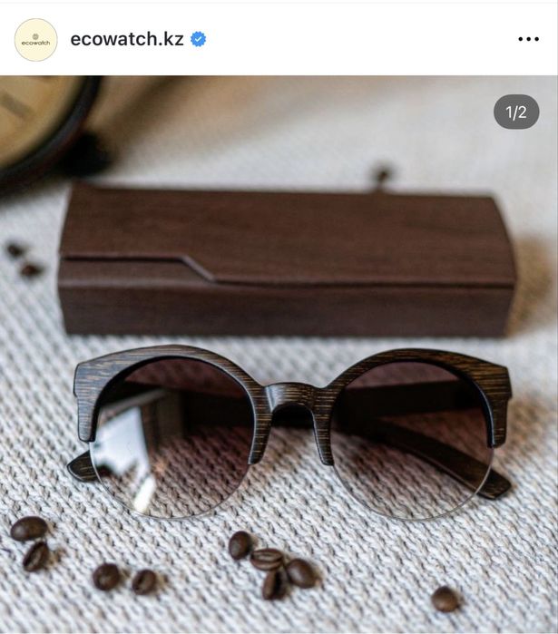 Очки ecowatch дерево