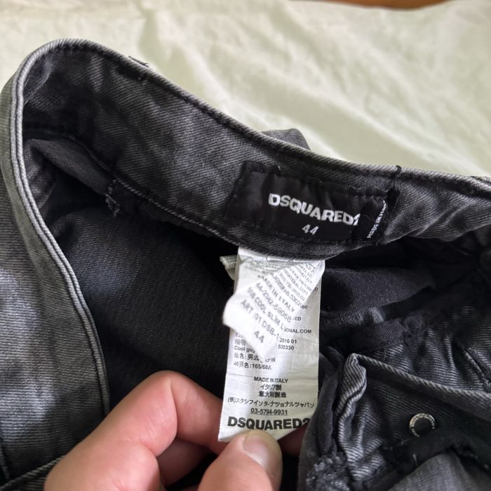 dsquared2 jeans