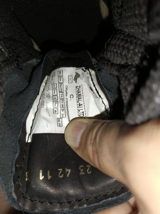 Спец. обувь - ботинки демисезонные 42р