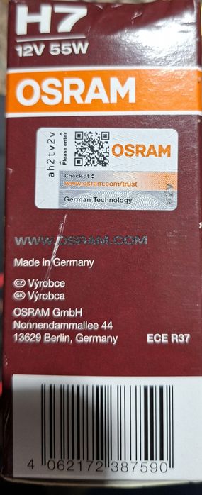 Халогенни крушки Osram H7
