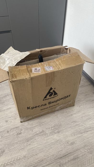 Продам компьютерное кресло