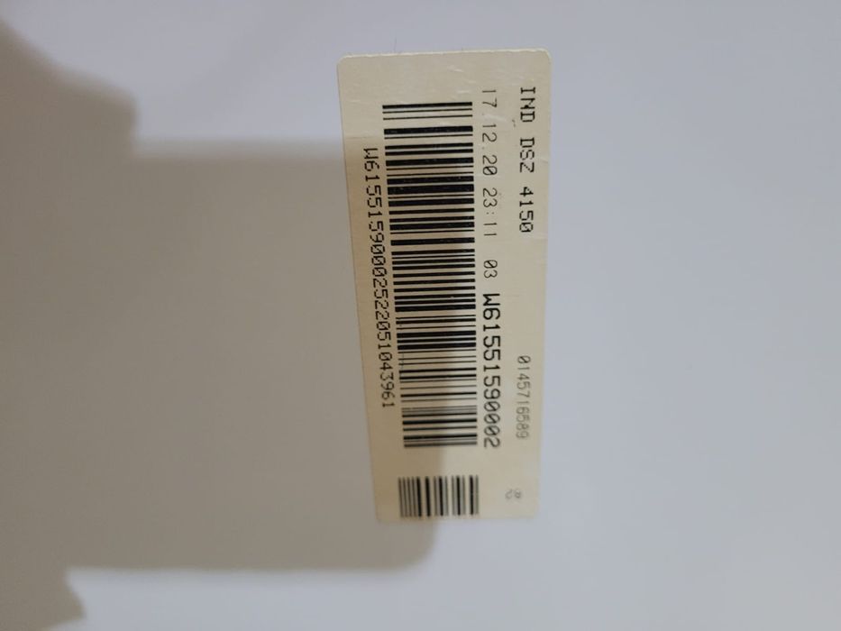 Морозильная камера