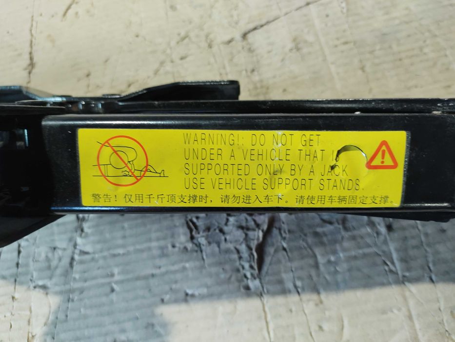 Авто Крик Авариен Крик Land Rover Range Rover Sport Discovery4/LR4