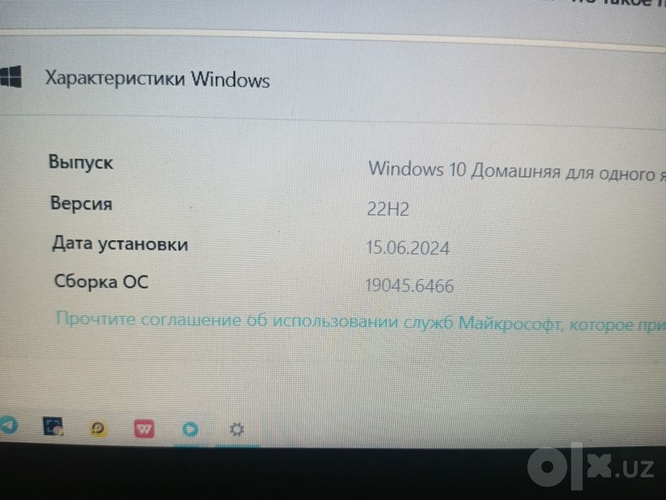 Lenova noutbuk offis va ish uchun