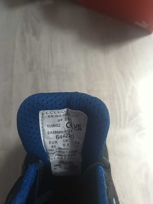 Работни обувки Puma