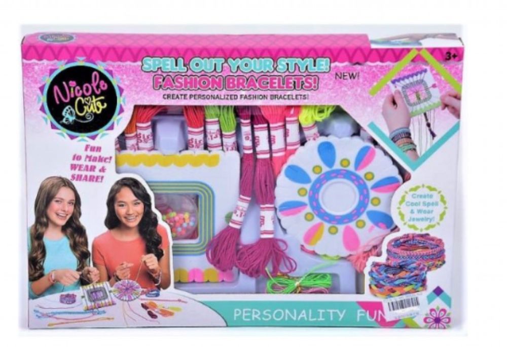 Сет за правене на гривни