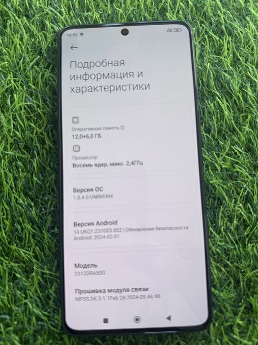 Redmi Note 13 pro