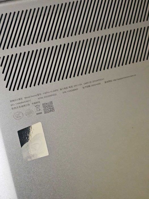 Lenovo XiaoXin Pro 14 AHP9