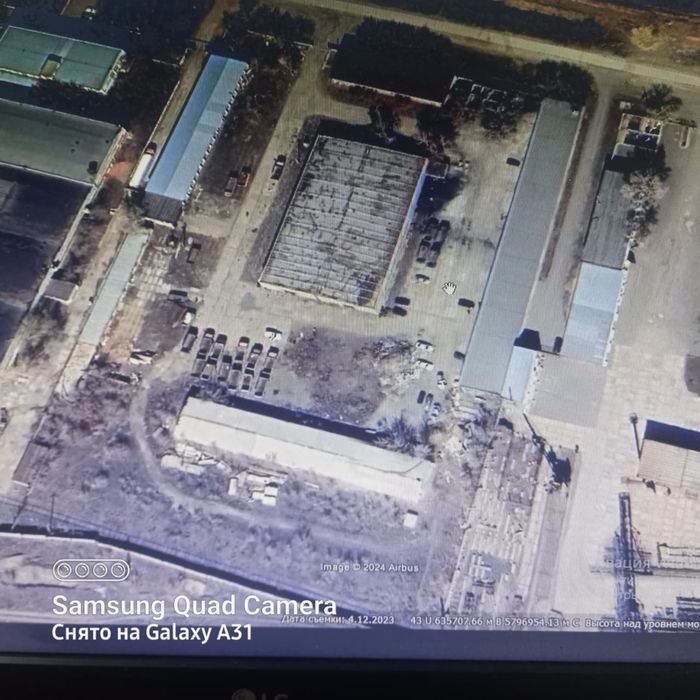 Продам базу.