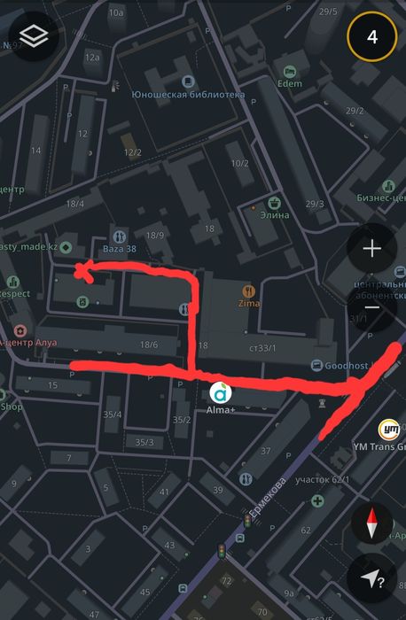 Приём б/у авто/мото аккумуляторов