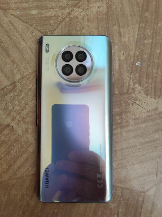 Huawei nova 8i...
