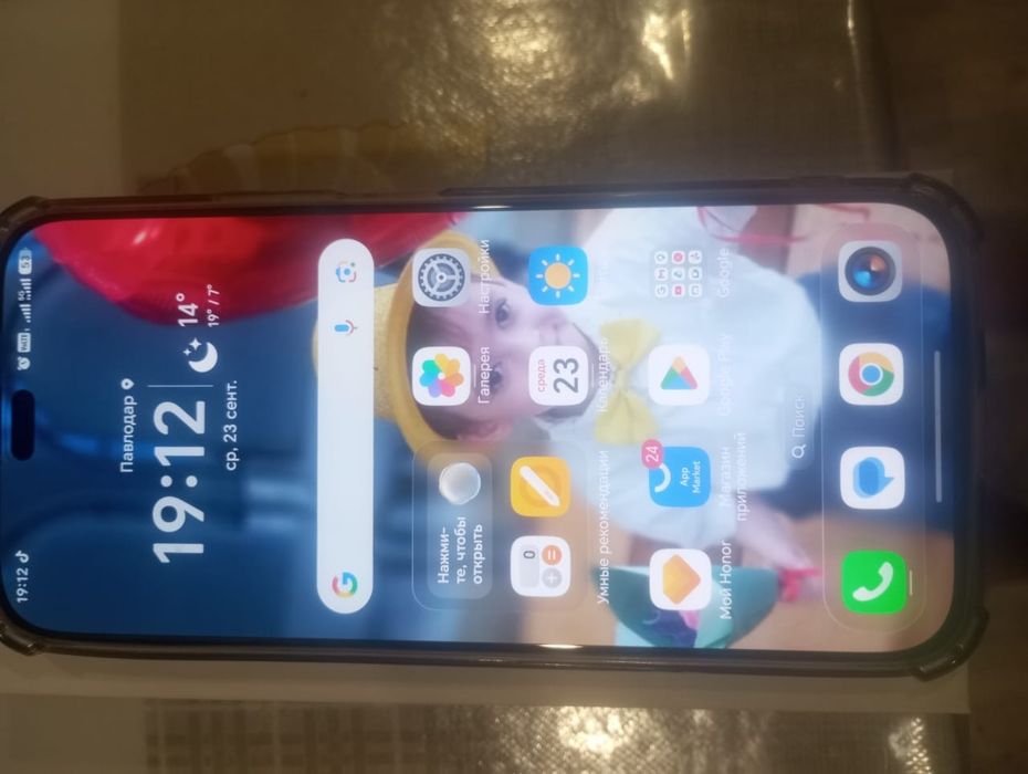 Продам хонор 200лайт