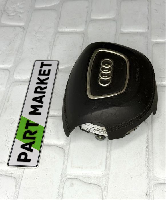 Airbag волан AUDI A6 A7 A8 Q5 Q7 4H0880201S