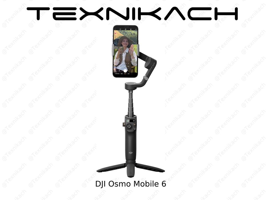 Dji Osmo Mobile 6 • Доставка Бесплатно