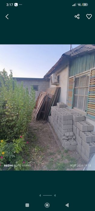Продается Гараж разборный 3.2/5.2
