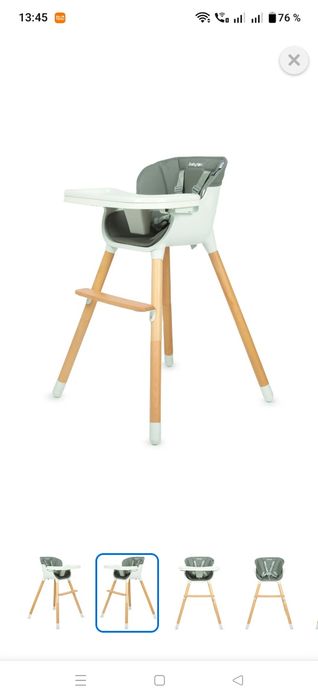 Столик для кормления