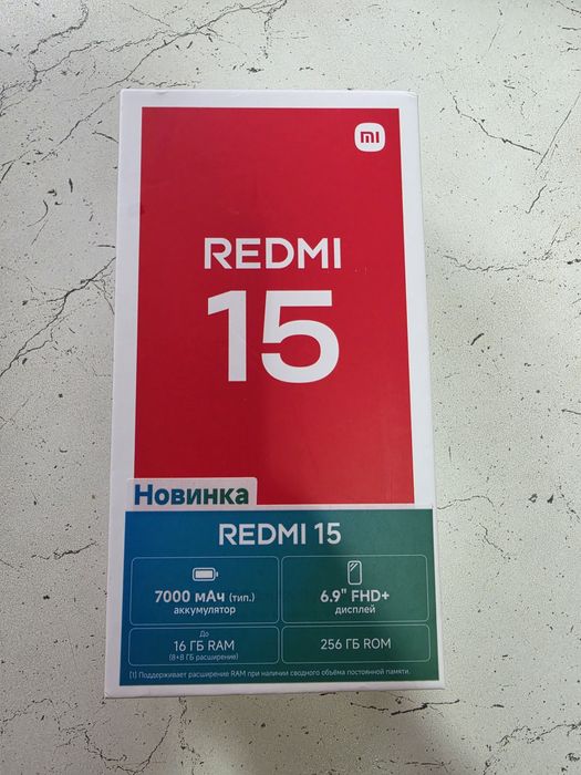 Продам смартфон  Redmi 15