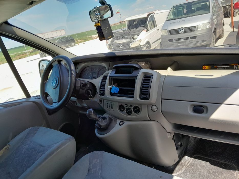 Опел Виваро/Рено Трафик/Opel Vivaro/Renault Trafic 2.5 CDTI  НА ЧАСТИ