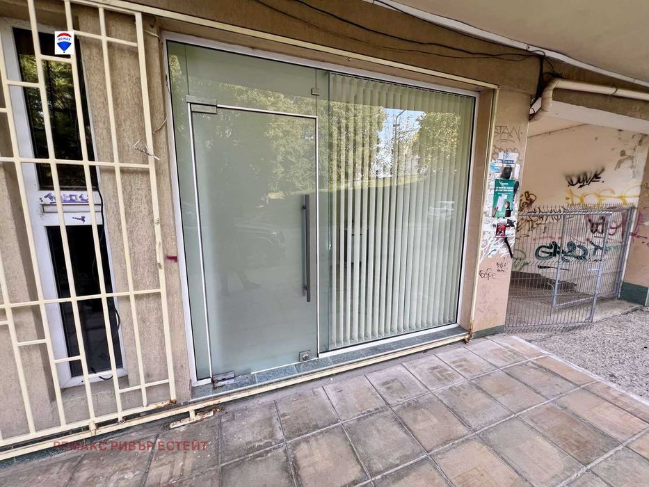 Дава се под наем Офис в Русе, Център - 14 кв.м за 204 € - Снимка #3